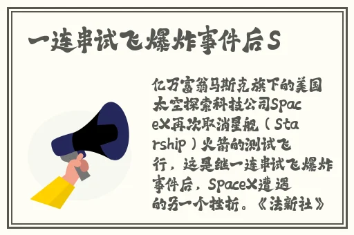 综合久久精品北条麻妃
